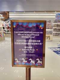 澳門上葡京免費玩旋轉木馬