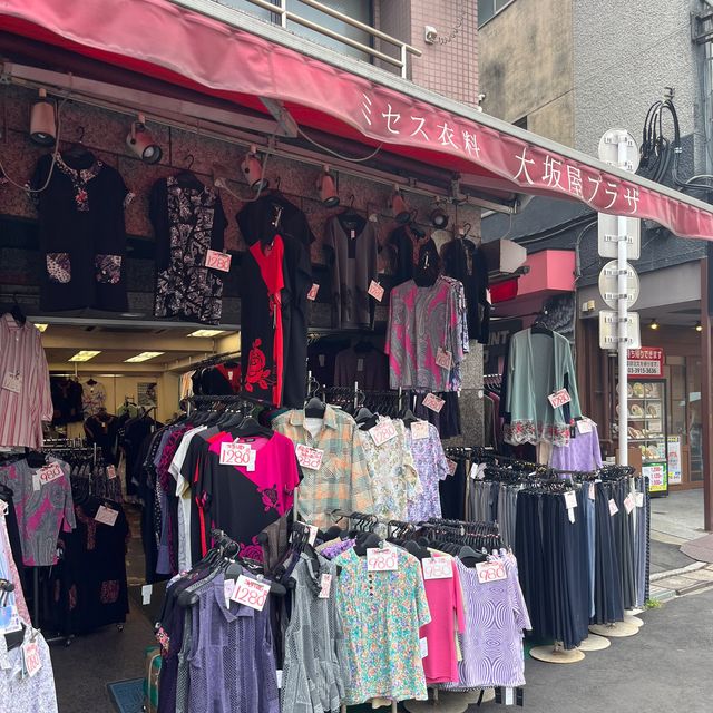 『巣鴨地蔵通り商店街 』IN巣鴨駅🚉