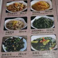 深圳傳統老店：小桃源酒家
