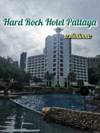 สายครอบครัวไม่ควรพลาด Hard Rock Hotel Pattaya 