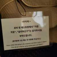 일본 후쿠오카 여행 여자혼자 혼여하기 좋은 호텔 추천🌱