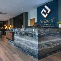 L Nimman แอ่วนิมมาน @ เชียงใหม่