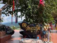 วัดภูเก็ต