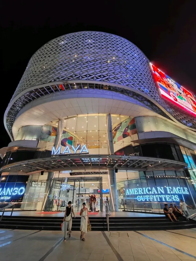 Maya Shopping mall