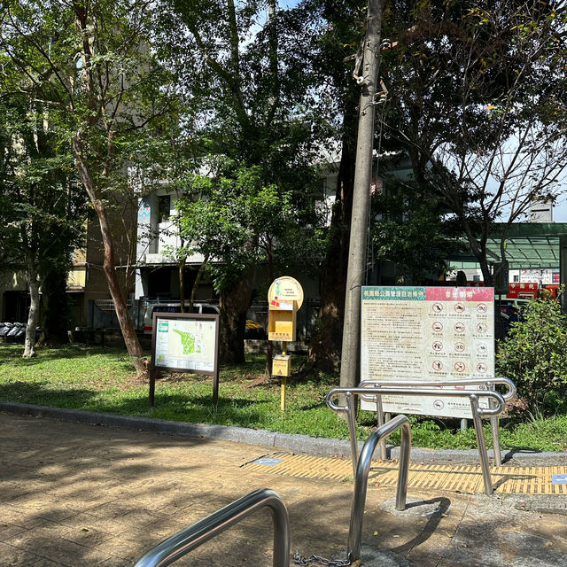 桃園復興鄉⛰️角板山公園！親近大自然，走吊橋，吸收芬多精！