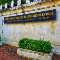 พิพิธภัณฑสถานแห่งชาติ สมเด็จพระนารายณ์