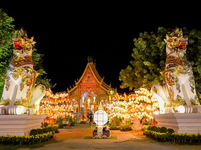 2 วัน 1 คืน ปักหมุดเช็คอิน กินเที่ยว #ลำพูน