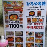 『ひろや』のオデン、キンパ、トッポキ、野菜チヂミ、