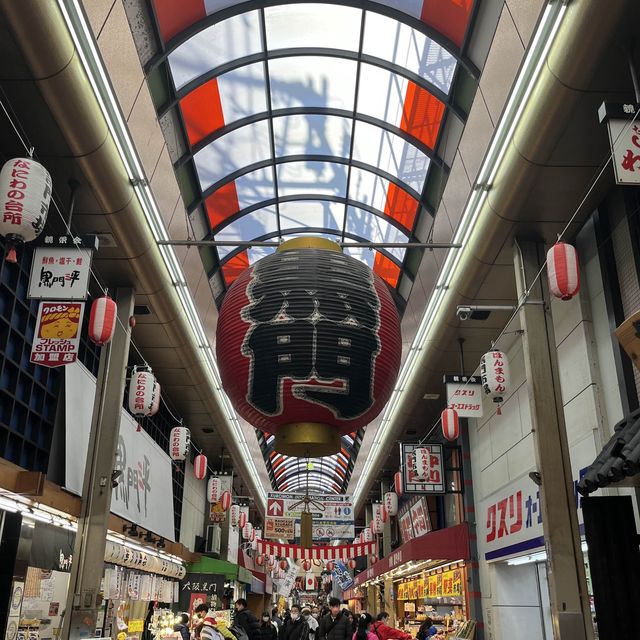 Kuromon Market 黑门市场