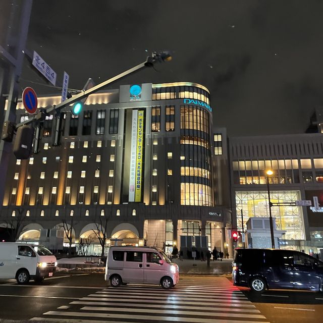 札幌主要嘅中心點 ｜必去😆