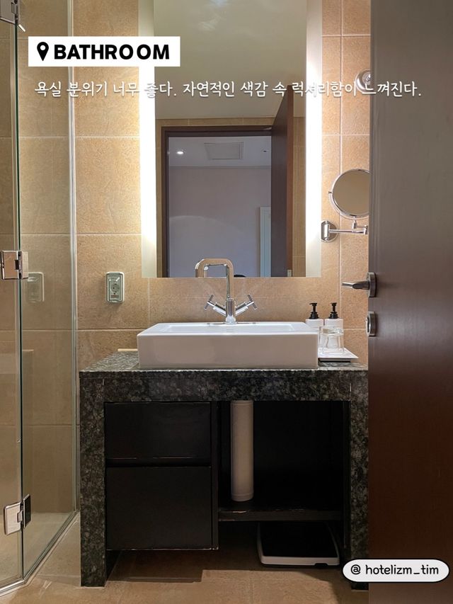 유럽의 알프스가 생각나는 럭셔리호텔❤️