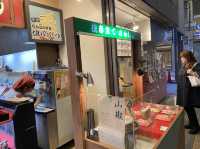 京都・錦市場。あまぴりっといただくソフトクリームがオススメ『京都・錦市場 香りできたて京七味 ぢんとら』