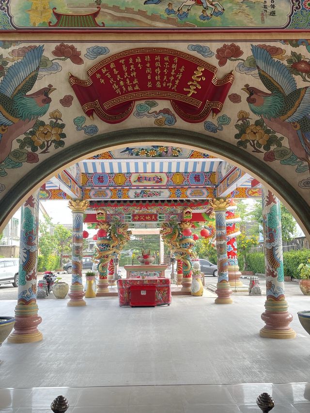 ศาลเจ้าพ่อหลักเมืองตราด 📍