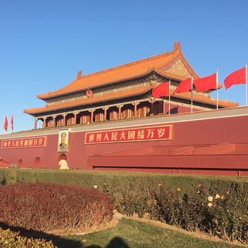 2020年フランス発行 紫禁城（故宮）建立600周年記念 中国龍記念硬貨 2020年フランス発行 紫禁城（故宮）建立600周年記念 中国龍記念硬貨