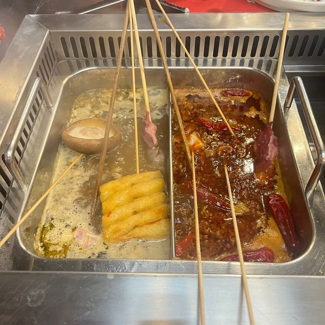 正正子