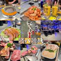 炑八燒烤-質素唔錯、位置方便既韓式燒烤