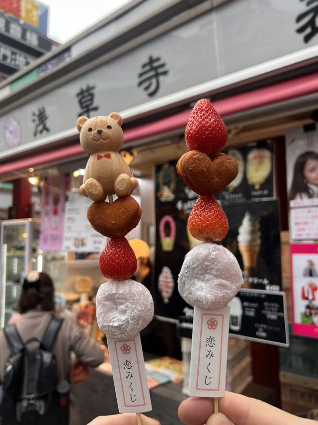 東京【浅草】菊水堂の恋みくじがついている！かわいいスイーツ串💕