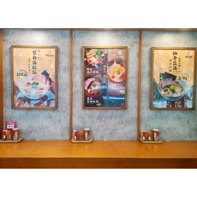 旺角性價比高嘅拉麵店！