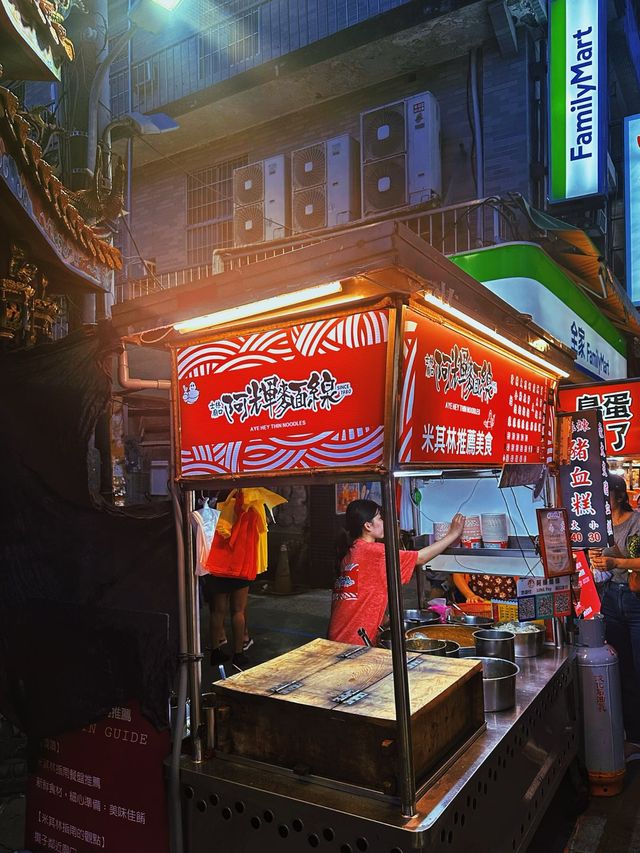 《台北》台北必遊觀光夜市 不可錯過的各種傳統小吃-士林夜市