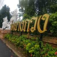 วัดยางกวง ขอพรพระแสนแซว่  เชียงใหม่