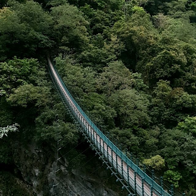 One of the best National Parks in Taiwan