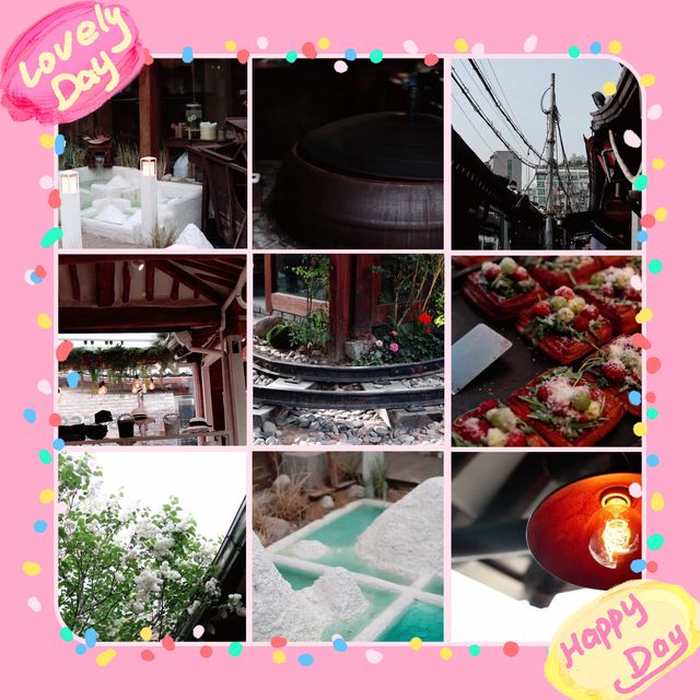 ☕️🏯 時空交錯的益善洞 🛍️🎉