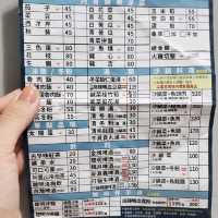 【台湾_嘉義】とにかく美味しい行列沙鍋魚頭