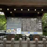 【東京】松陰神社