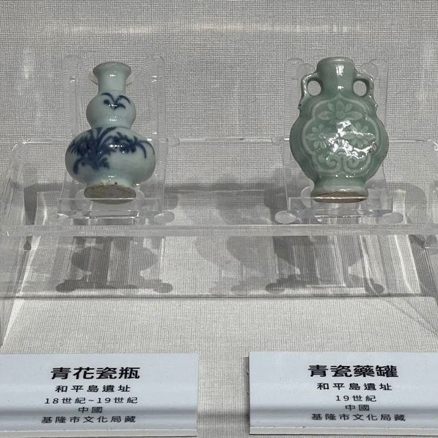 📝 新北市立十三行博物館 | 文化與創意的寶庫🏺