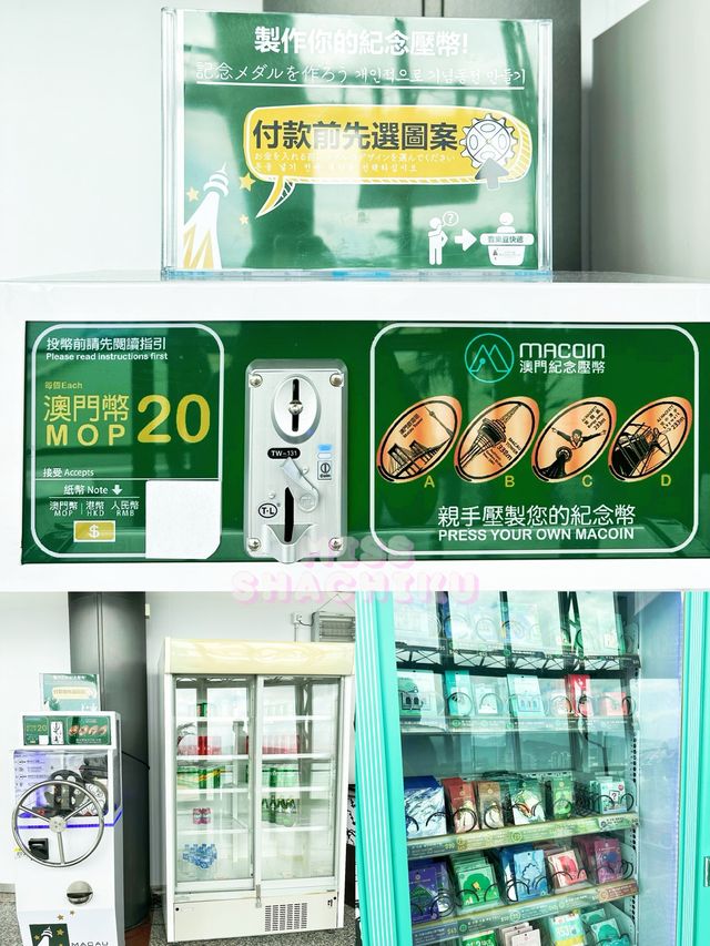 ⭐️澳門旅遊塔笨豬𝐣𝐮𝐦𝐩😱