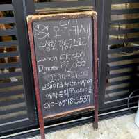 제주 서귀포 맛집)오마제주 - 올레시장 근처 서귀포 스시 오마카세 전문점.