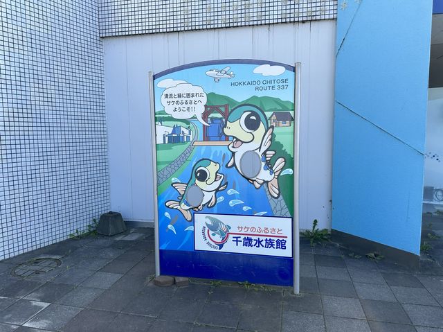 北海道・千歳。千歳川に設置された『インディアン水車』と『サケの慰霊塔』と『千歳水族館』