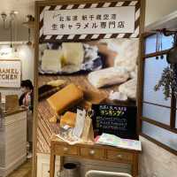 グリコの新千歳空港限定生キャラメル専門店キャラメルキッチン