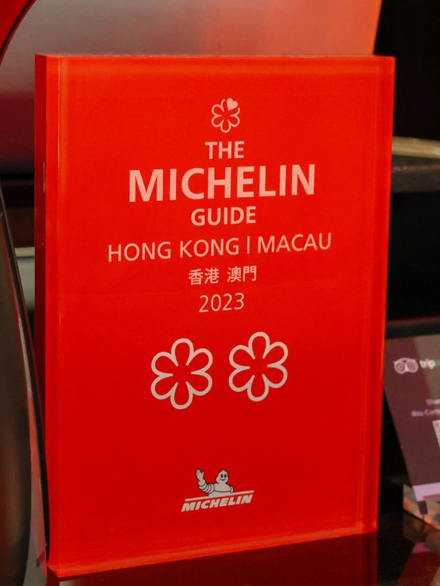 ✨香港吃完又吃的粵菜米其林餐廳 好吃要推薦！