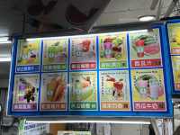 เดินตลาดนัดกลางคืน RAOHE Night Market