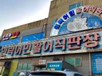 부산 광안대교를 보며 즐기는 겨울 제철 방어, 민락어민활어직판장
