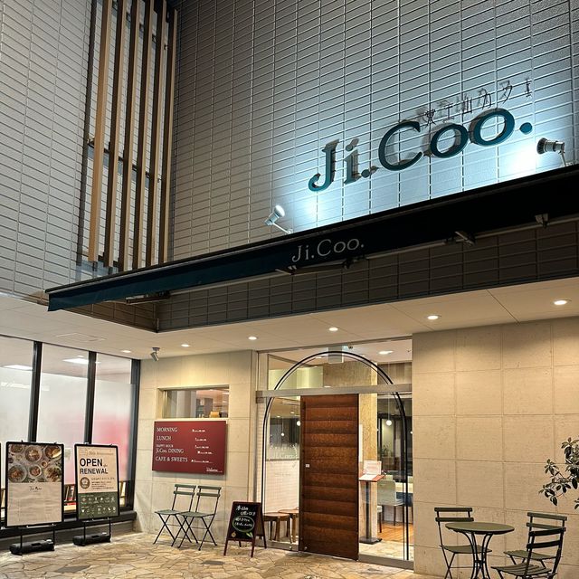 名古屋1おしゃれタウンに位置する優雅なカフェ