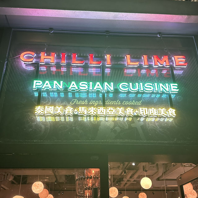 將軍澳海滂泰越印度多國風情餐廳
