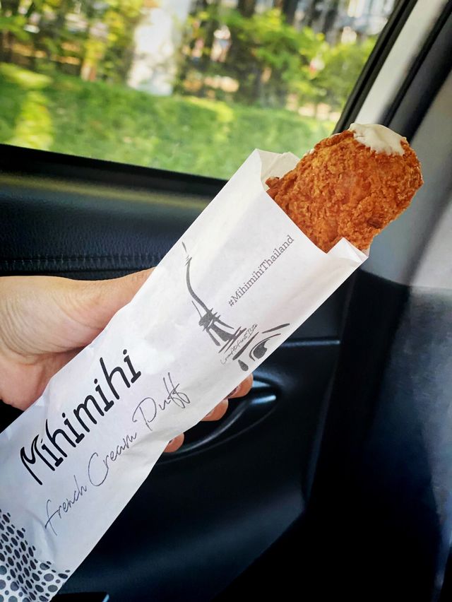 ร้าน mihimihi สาขาเซ็นทรัลลาดพร้าว