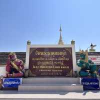 ไหว้พระขอพร หลวงพ่อทันใจ วัดพระธาตุดอยคำ
