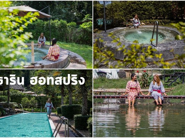12 จุดเช็คอินถิ่นระนอง กิน เที่ยว พัก