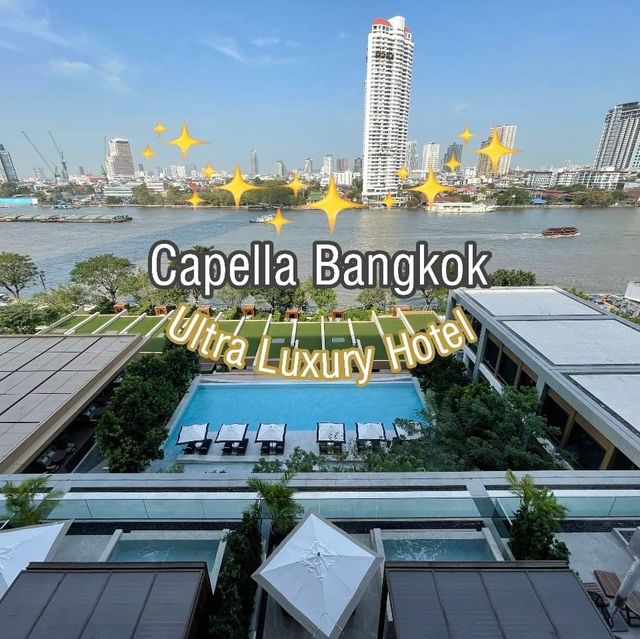 Capella Bangkok 