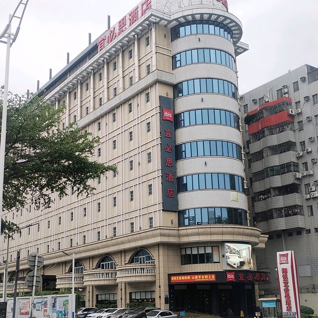 東莞 東城宜必思