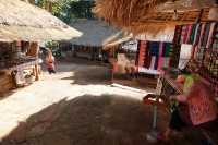 บ้านกะเหรี่ยงรวมมิตร