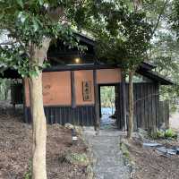 鹿児島県・旅行人山荘の貸切風呂「赤松の湯」は大自然の中にある
