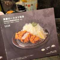 琳琅滿目的吉列炸物｜GIN KATSU