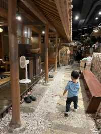 古色古香嘅沖繩料理餐廳