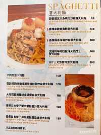 石門文青Cafe x 多汁肉味濃和牛漢堡🍔
