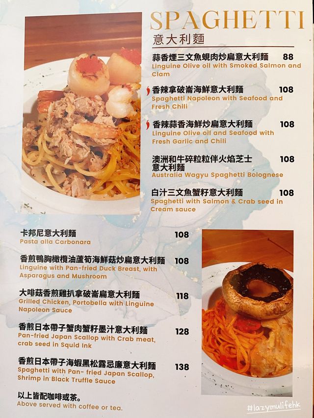 石門文青Cafe x 多汁肉味濃和牛漢堡🍔