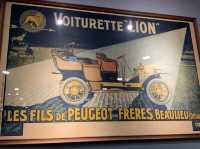 พิพิธภัณฑ์รถยนต์โตโยต้า (TOYOTA AUTOMOBILE MUSEUM)